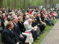 Trwa �adowanie zdj�cia...