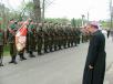 Trwa �adowanie zdj�cia...