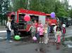 Trwa �adowanie zdj�cia...