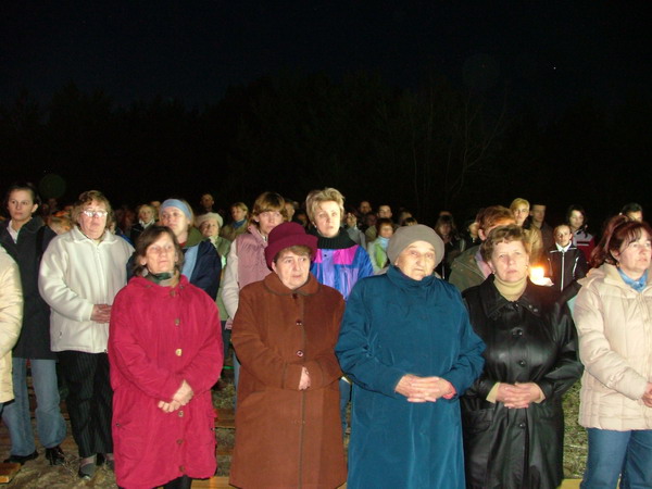 Trwa �adowanie zdj�cia...