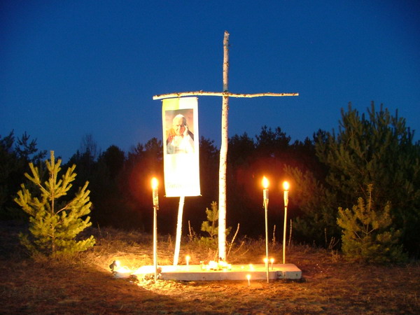 Trwa �adowanie zdj�cia...