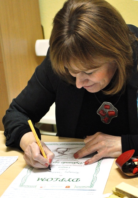 Trwa �adowanie zdj�cia...