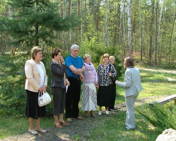 Trwa �adowanie zdj�cia...