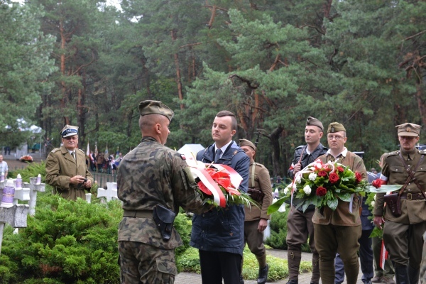 Trwa �adowanie zdj�cia...