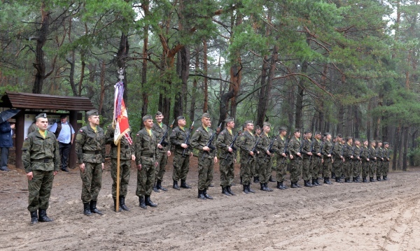 Trwa �adowanie zdj�cia...