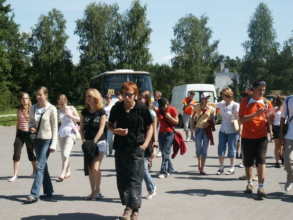 Trwa �adowanie zdj�cia...