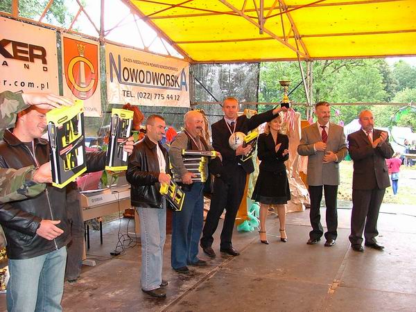 Trwa �adowanie zdj�cia...