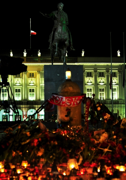 Trwa �adowanie zdj�cia...