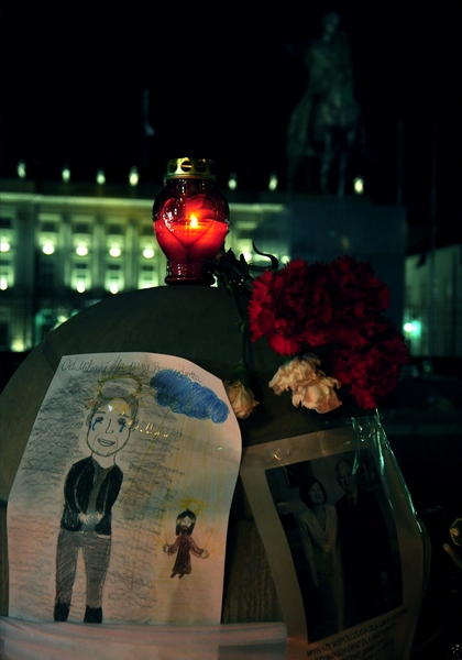 Trwa �adowanie zdj�cia...