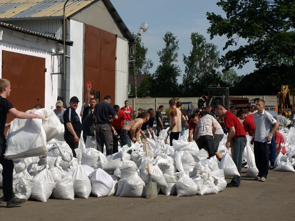 Trwa �adowanie zdj�cia...