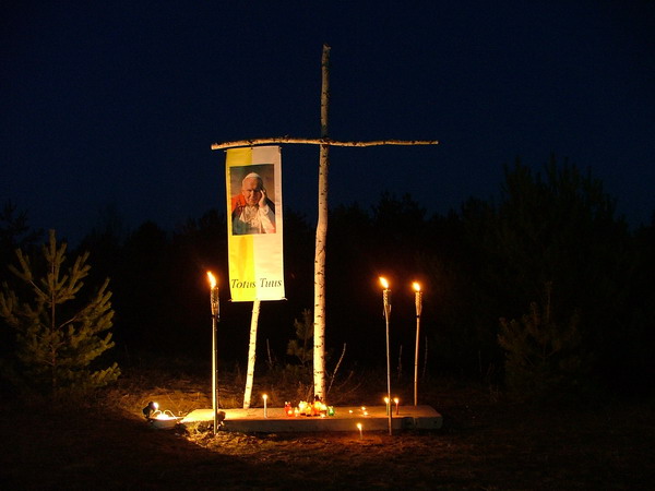 Trwa �adowanie zdj�cia...